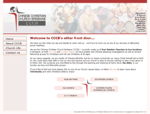 Tablet Screenshot of cccb.org.au